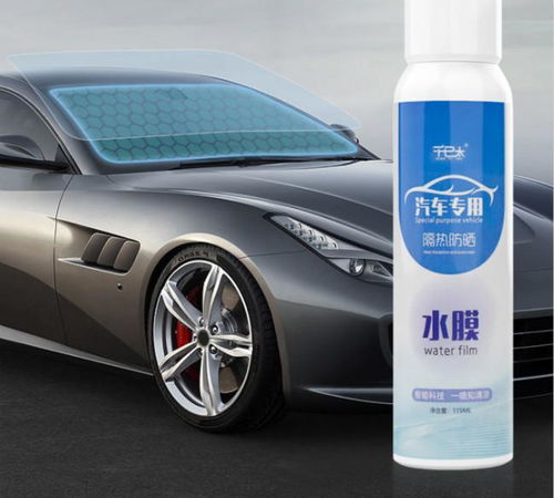 汽车防腐喷多少合适 汽车防腐喷多少合适